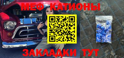 ГАЛЛЮЦИНОГЕННЫЕ ГРИБЫ Лесосибирск