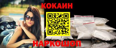прущий лед Ликино-Дулёво