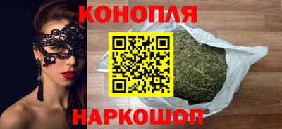 прущий лед Ликино-Дулёво
