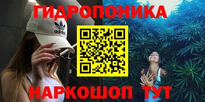 прущий лед Ликино-Дулёво