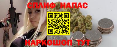 ГАЛЛЮЦИНОГЕННЫЕ ГРИБЫ Лесосибирск