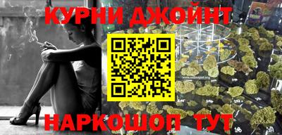ГАЛЛЮЦИНОГЕННЫЕ ГРИБЫ Лесосибирск