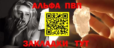 прущий лед Ликино-Дулёво
