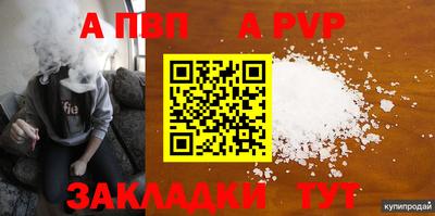 прущий лед Ликино-Дулёво