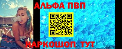 ГАЛЛЮЦИНОГЕННЫЕ ГРИБЫ Лесосибирск