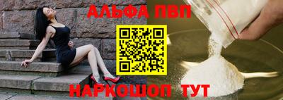 ГАЛЛЮЦИНОГЕННЫЕ ГРИБЫ Лесосибирск