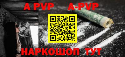 прущий лед Ликино-Дулёво
