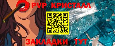 ГАЛЛЮЦИНОГЕННЫЕ ГРИБЫ Лесосибирск
