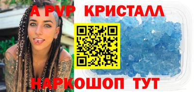 ГАЛЛЮЦИНОГЕННЫЕ ГРИБЫ Лесосибирск