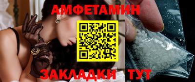 ГАЛЛЮЦИНОГЕННЫЕ ГРИБЫ Лесосибирск
