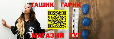 прущий лед Ликино-Дулёво