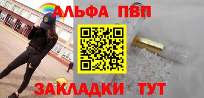 ГАЛЛЮЦИНОГЕННЫЕ ГРИБЫ Лесосибирск