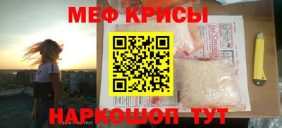 прущий лед Ликино-Дулёво