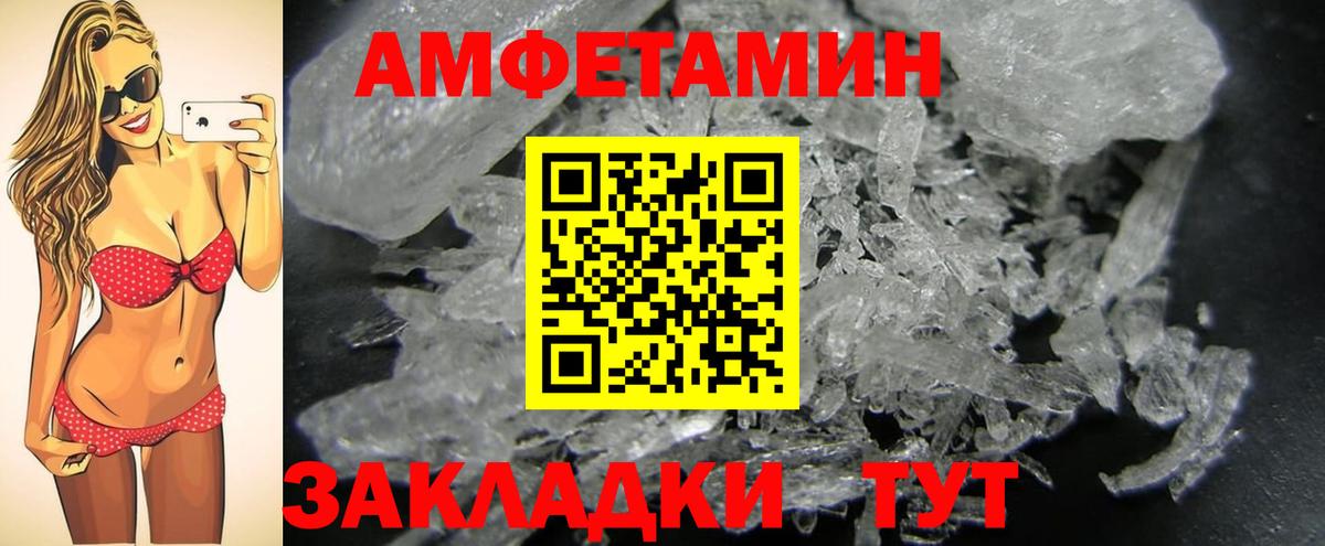 Первитин витя  Первитин витя  Вход с VPN  Гудермес 