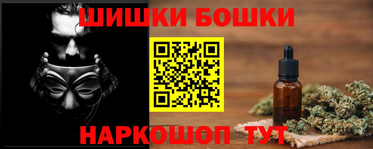 Конопля VHQ Гудермес
